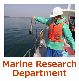 Marine Research Department